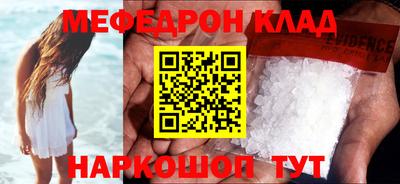 шишки Гусев