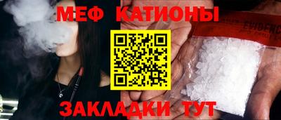 ECSTASY Гусь-Хрустальный