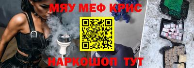 шишки Гусев