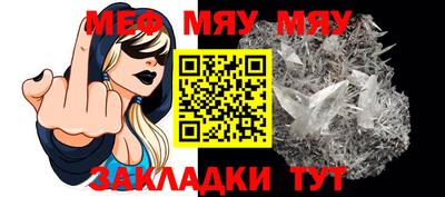 ECSTASY Гусь-Хрустальный