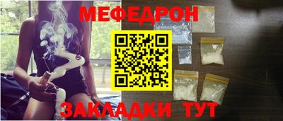 шишки Гусев