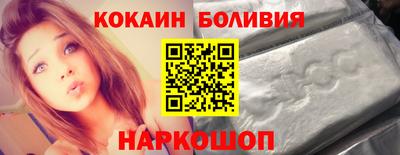 шишки Гусев