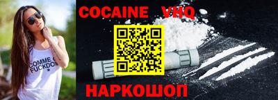 ECSTASY Гусь-Хрустальный
