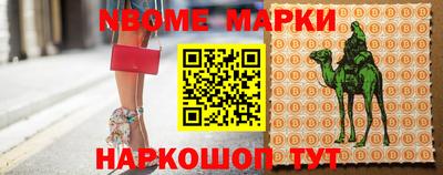 кокаин VHQ Ливны