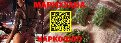ALPHA-PVP Ликино-Дулёво