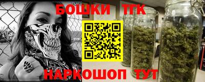 ECSTASY Гусь-Хрустальный