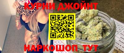 ECSTASY Гусь-Хрустальный