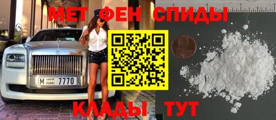 шишки Гусев