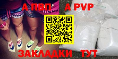 шишки Гусев