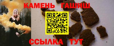 ECSTASY Гусь-Хрустальный