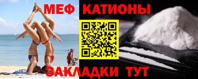 винт Гусиноозёрск