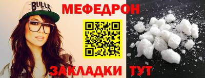 ECSTASY Гусь-Хрустальный