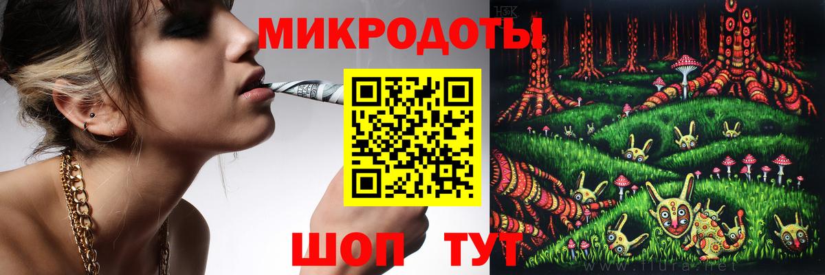 Псилоцибиновые грибы мухоморы Глазов